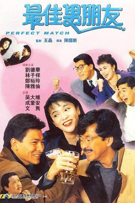 二区在线视频