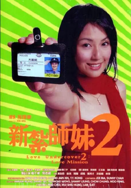 小柔在厨房被嗯到高潮