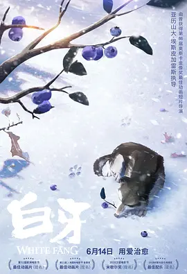 久久本道综合色狠狠五月