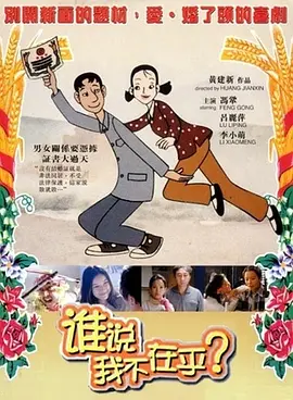 我的性爱日记