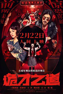 欧美日韩成人一区二区三区