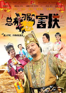 久热中文