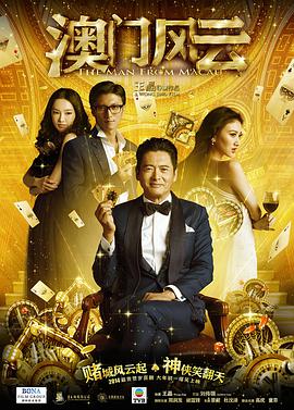 男性19厘米尺寸图片