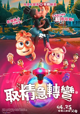 许无舟