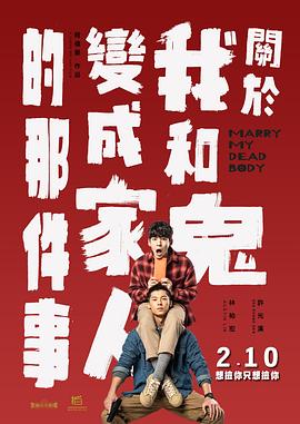 著名番号