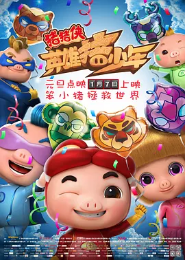 亚洲热在线视频