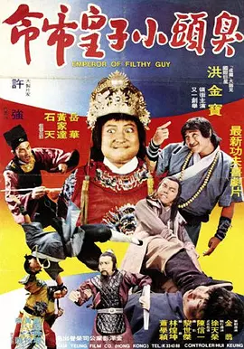 国产1区2区3区在线观看