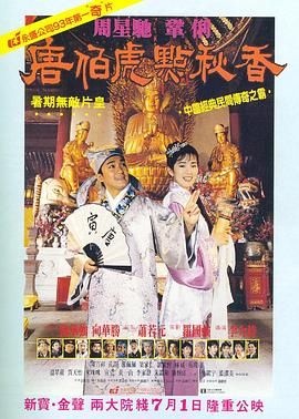 亚洲伊人色综合影院