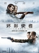 国产成视频在线观看