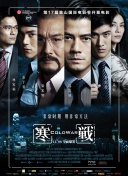4438亚洲最大在线观看