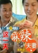 91玖玖