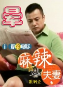 国产天堂在线一区二区三区
