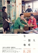 老司机51精品视频在线观看