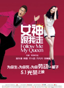 亚洲女人国产香蕉久久精品