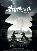 亚洲人成777在线播放