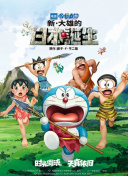 男男gay互c爽翻