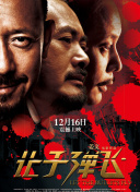 91天天综合