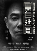 最新永久网址