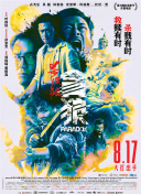 色噜噜国产精品视频一区二区