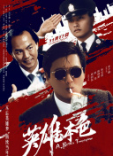 综合久久精品