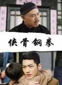 婷婷伊人久久