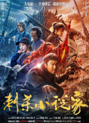 天堂亚洲国产日韩在线看