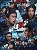 亚洲一区二区三区成人