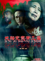 国外最开放的瑜伽视频