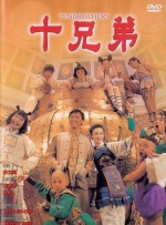 在线欧洲成人免费视频