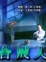 午夜色视频在线观看