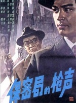 姐姐香味儿