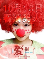 高清在线亚洲精品国产二区