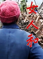 妈妈的条件：甜心妈妈