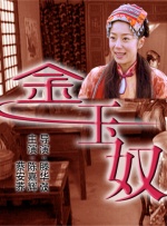 一卡二卡三卡亚洲