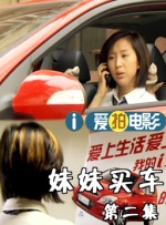蜜桃视频在线观看18