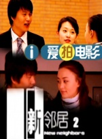 国产精品原创永久在线观看