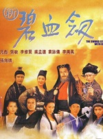 午夜一级毛片免费视频