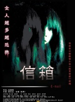 泽村玲子在线