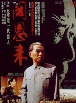 chinesemoney小彬
