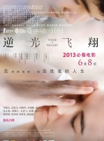 国产精品系列在线观看