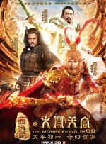 女士和上司的秘密