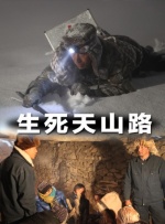 欧美操老女人