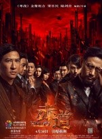 黄a毛片