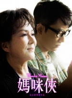 蝌蚪视频九色