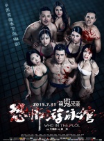 高h视频在线观看