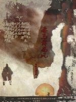 麻豆传媒网站在线观看