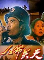 国产精品系列在线