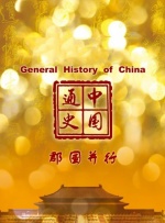 成人午夜免费电影