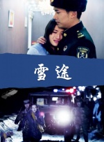 男女性高爱麻豆
