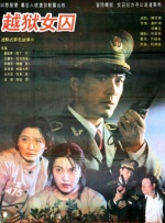 微星a650bn